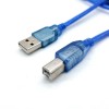 超強效抗干擾USB2.0｜USB A公-B公 -黑色/透藍- 1.5米/3米/5米/10米