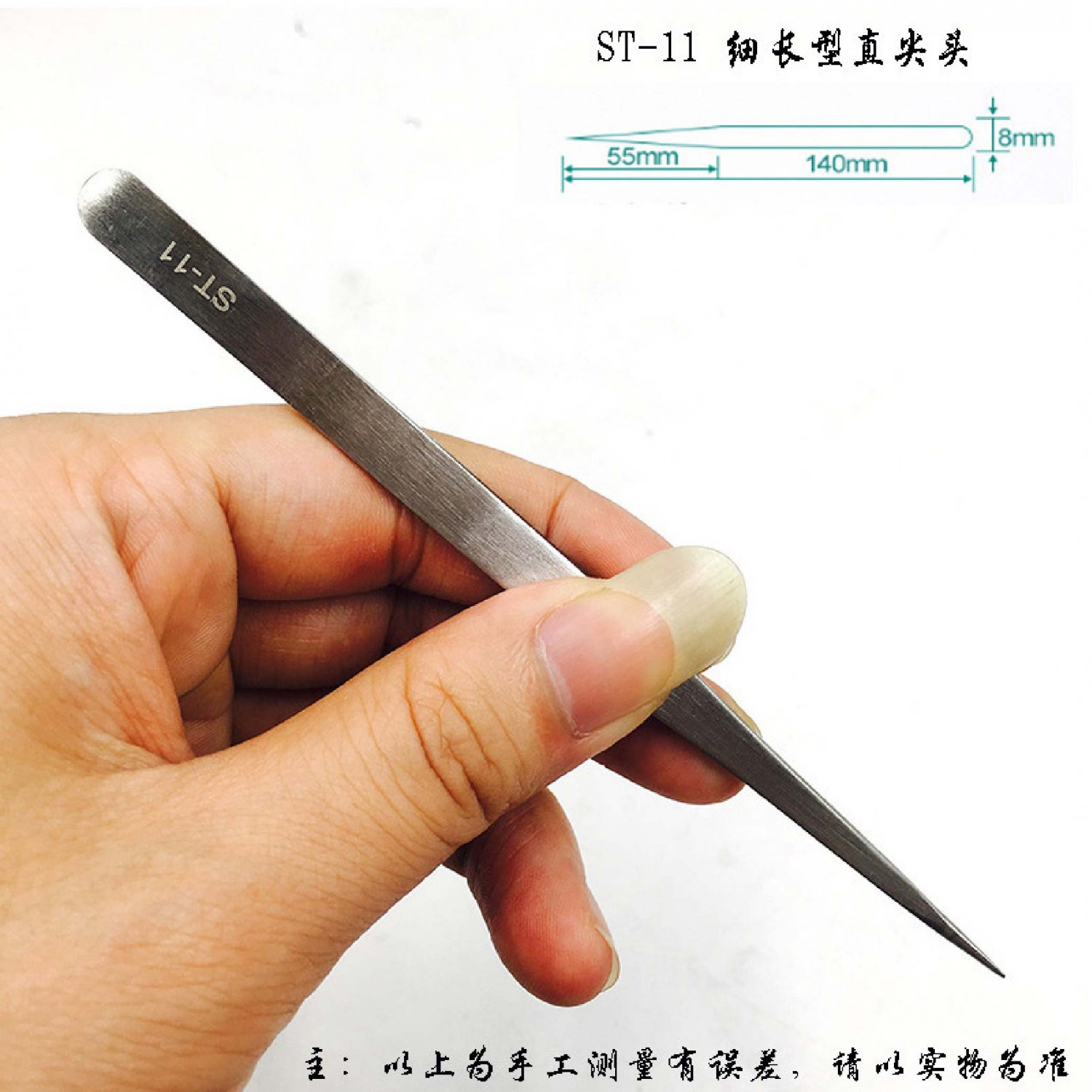 【Yumiko】　◆高級羊毛筆　熟成細光鋒長鋒9.5×1.2㎝　高寿仁印 毛筆純羊毫高檔精品細光鋒羊毛筆專業書法楷書篆書國畫牡丹短圓胖