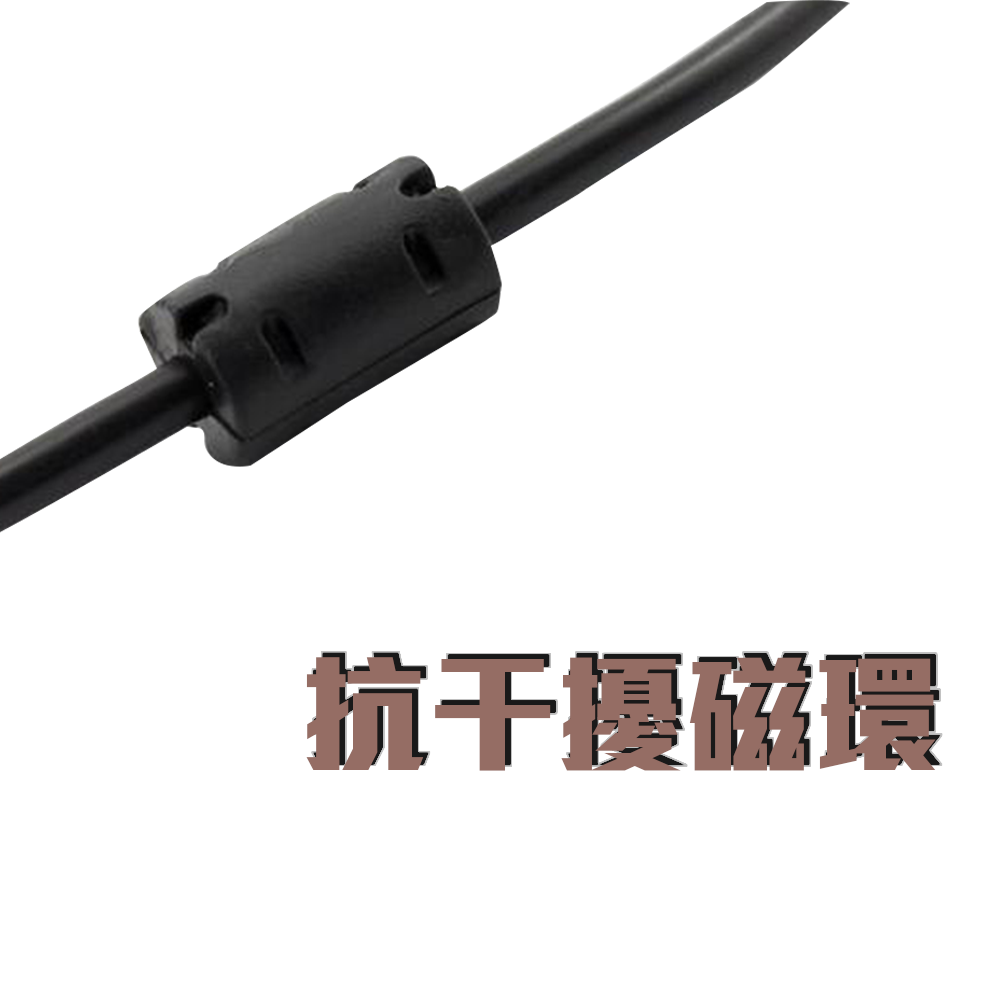 USB2.0 延長傳輸線 A公對A母 (3米)