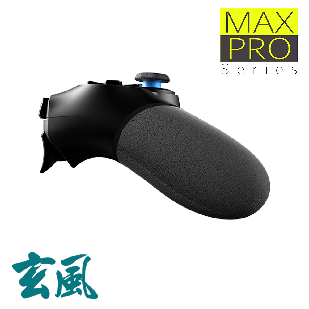 玄風MAX-PRO 巨集藍牙搖桿 (附2.4G接收器) 【R0021-MAX PRO】