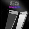 蘋果iPhone15系列 螢幕保護貼｜9D/抗藍光/防窺/防靜電