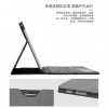 Surface Pro9/7/6/5/4/X平板保護套