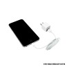 1米 iPhone - USB to Lightning 充電線 - 白
