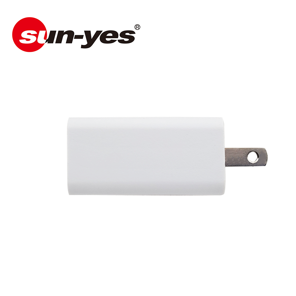 SUNYES-USB 充電器 2.1-5V1A