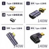 Type-C磁吸轉接頭｜公對公/USB母轉Type-C公