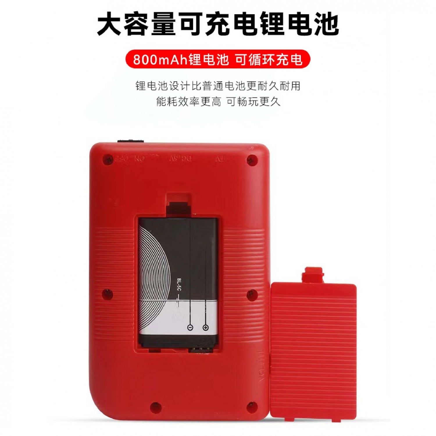 SUP掌上復古遊戲機400合一|黑/紅 SUP掌上復古遊戲機400合一|黑/紅