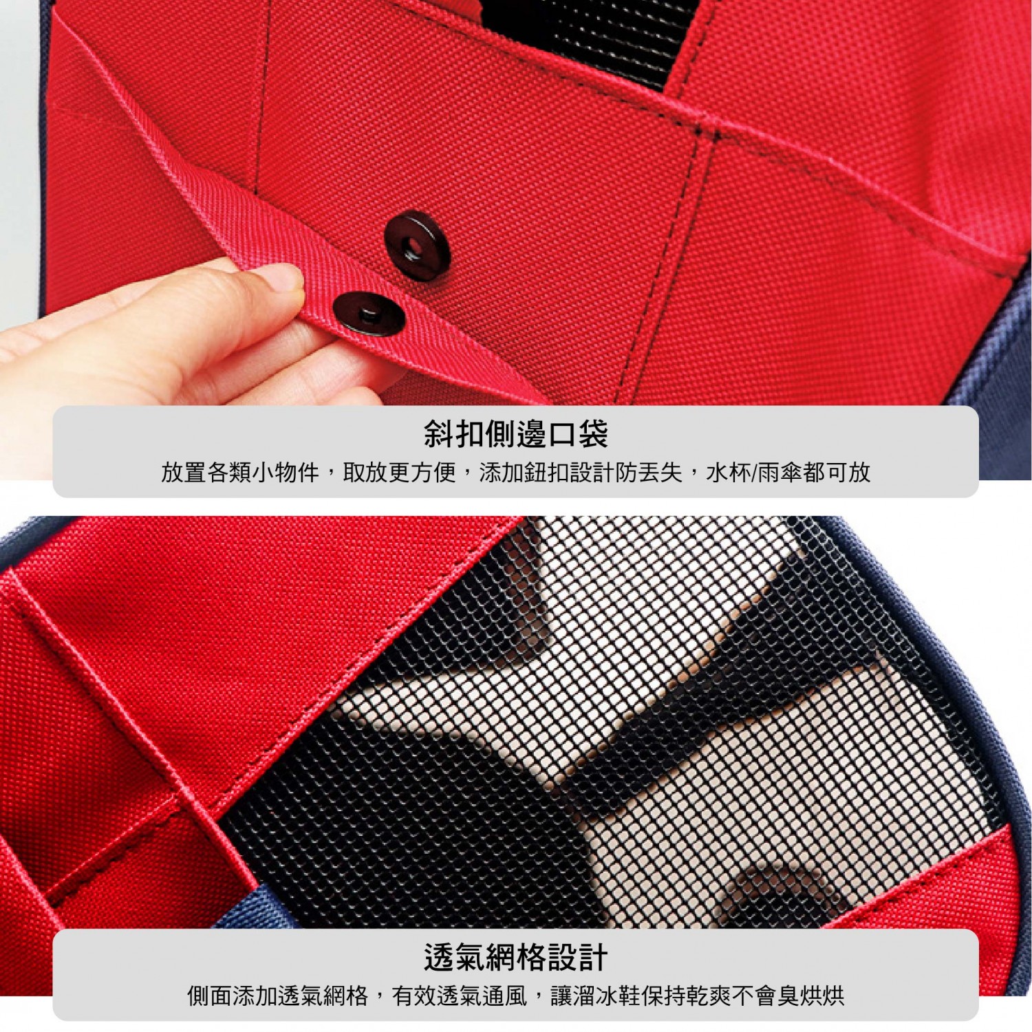 成人男女 溜冰鞋單肩收納背包 成人男女 溜冰鞋單肩收納背包