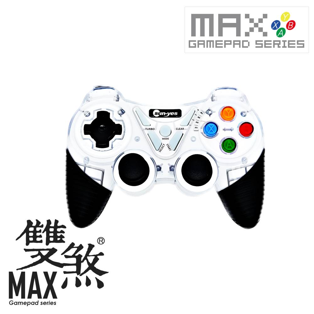 雙煞MAX 藍牙搖桿