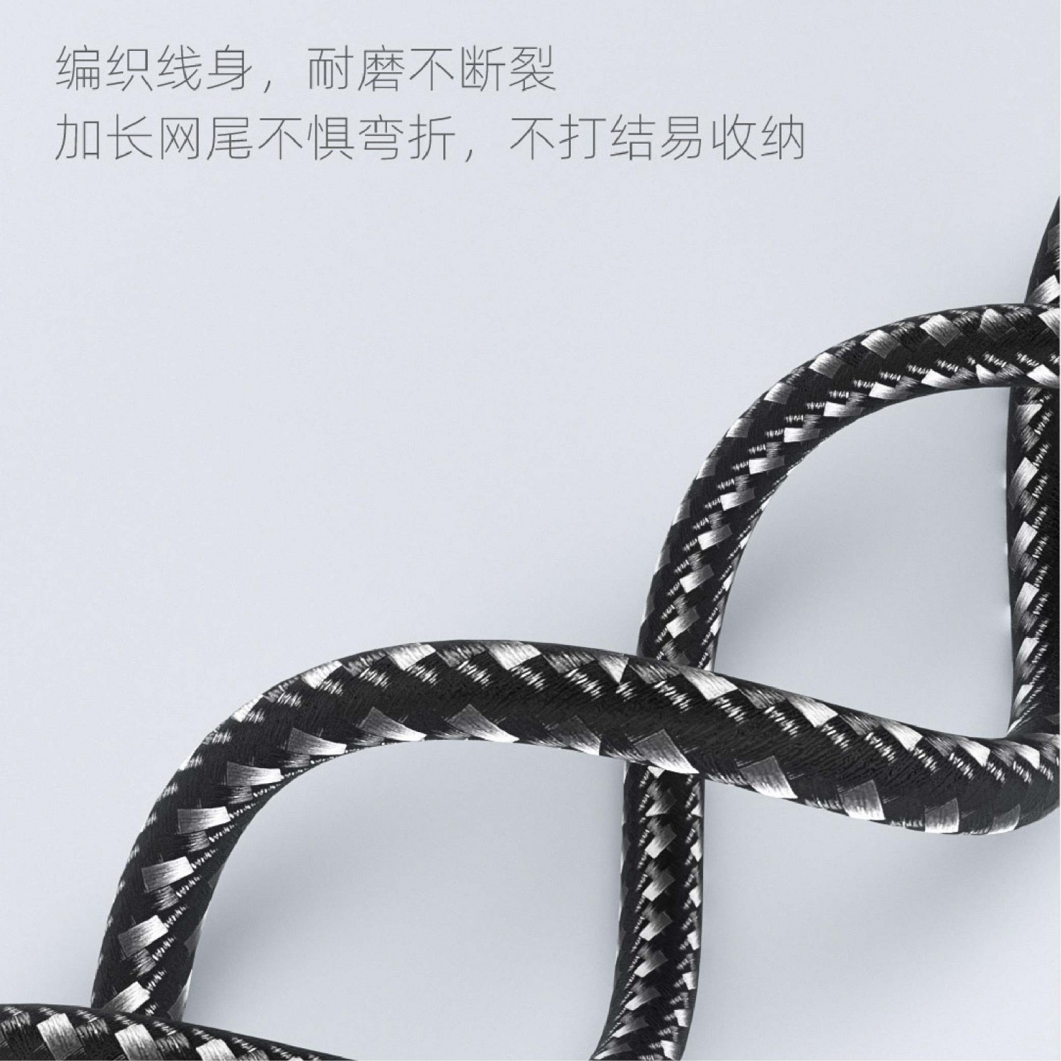 雙頭Type-C快充編織線|PD240W/48V/40Gbps/8K投影 雙頭Type-C快充編織線|PD240W/48V/40Gbps/8K投影