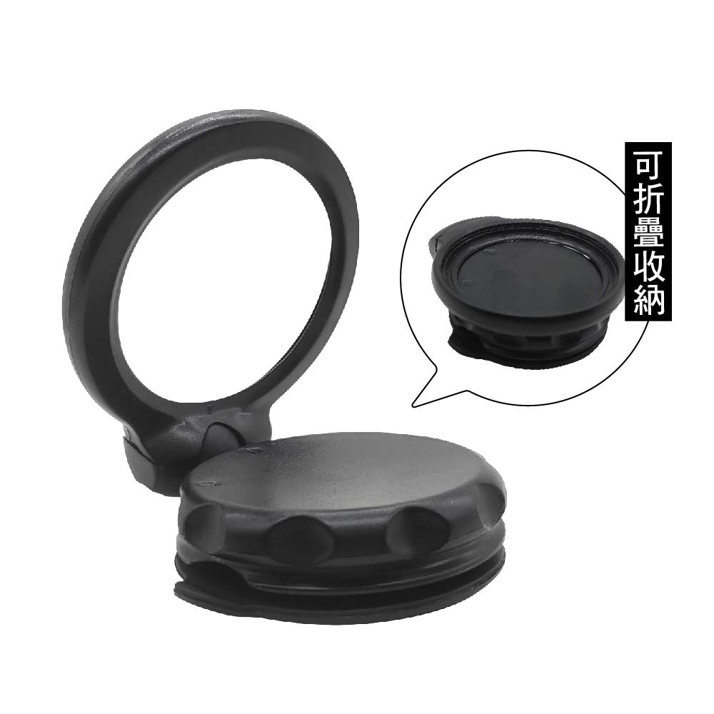 Tomtom 吸盤車用支架｜附GPS背夾