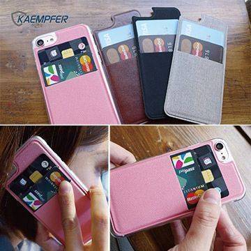 [Kaempfer] iPhone7 專用可重複黏貼卡匣