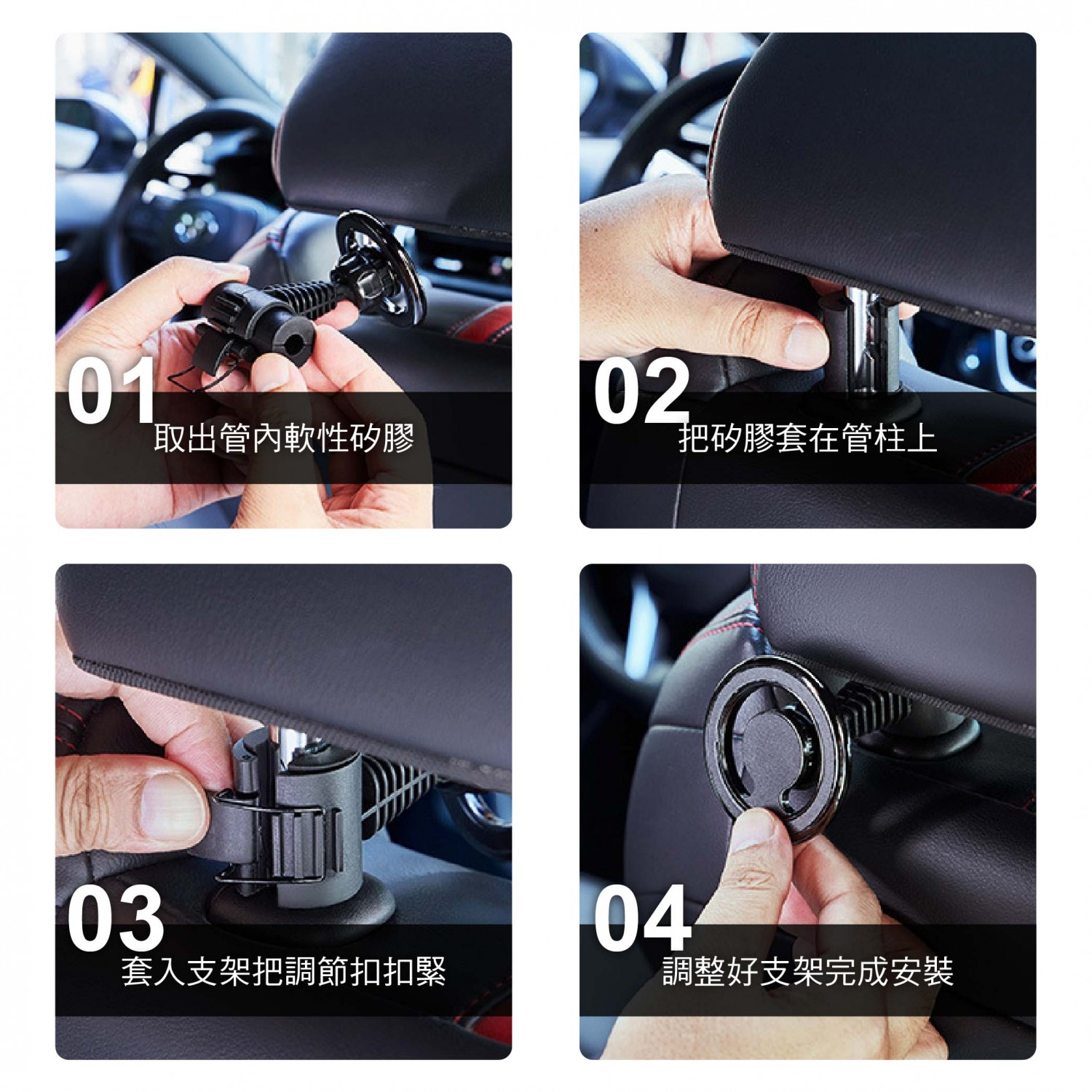 車用 多功能Magsafe萬象磁吸支架 D系列 車用 多功能Magsafe萬象磁吸支架 D系列