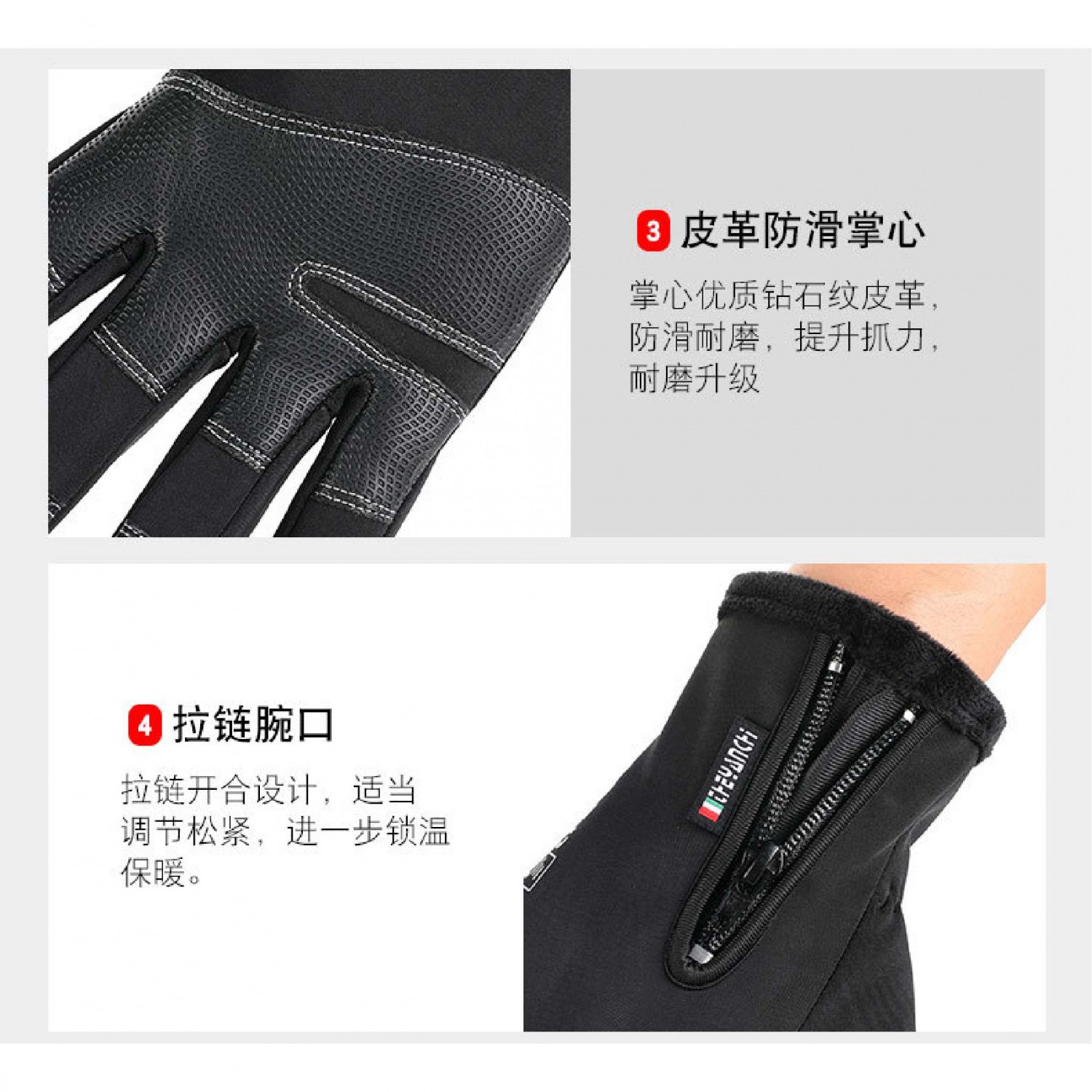 加絨釣魚觸控手套|黑色/灰色 加絨釣魚觸控手套|黑色/灰色