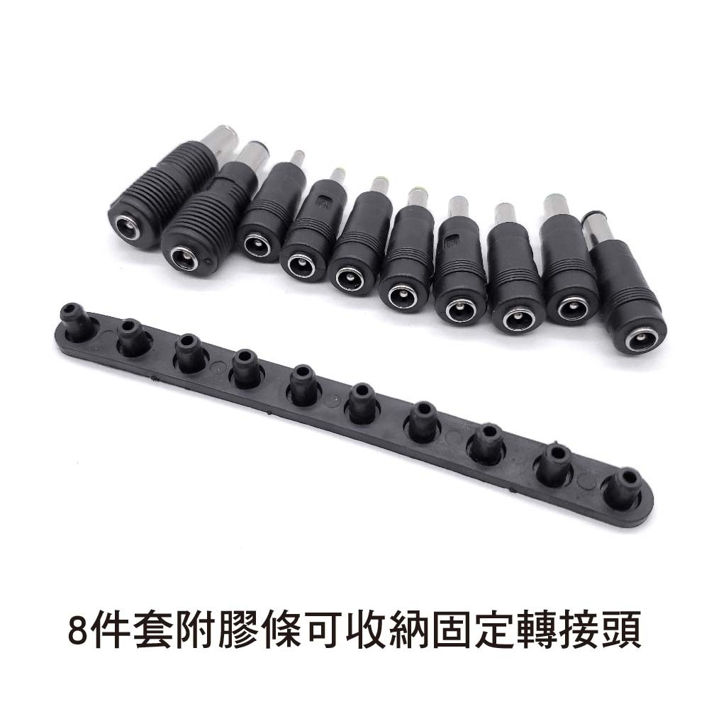 DC轉接頭|5.5x2.1母轉直頭10件套 DC轉接頭|5.5x2.1母轉直頭10件套