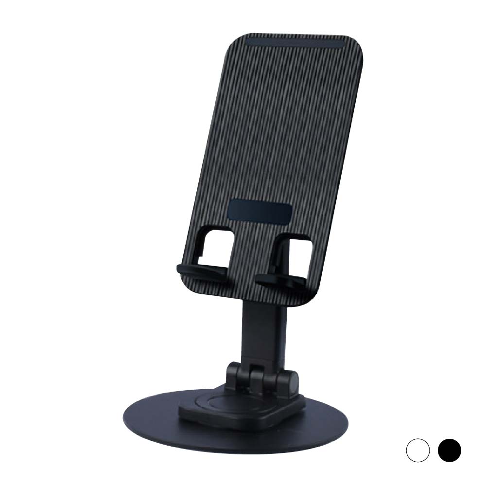 360度旋轉手機支架｜鋁合金｜黑/白