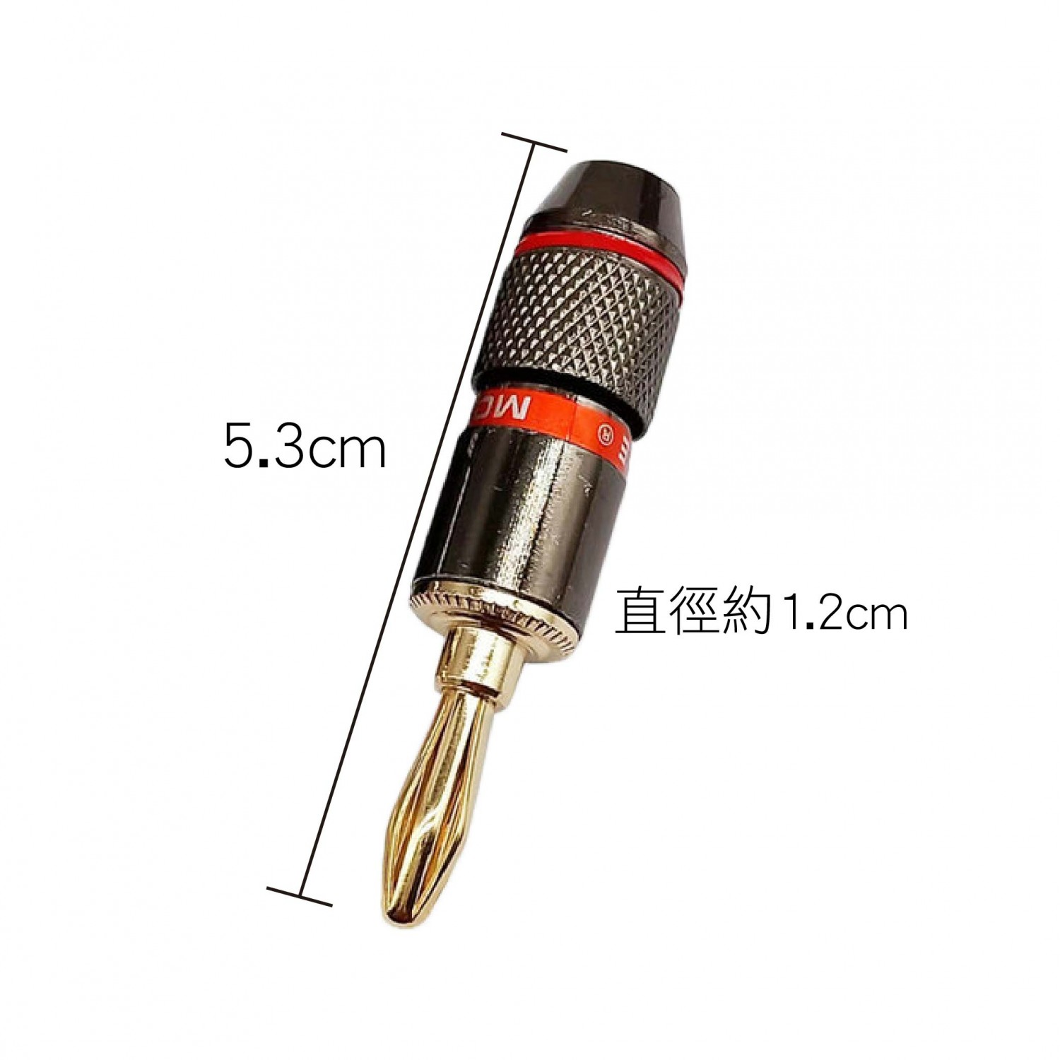 免焊接 美國怪獸香蕉插頭4mm|鋁合金 免焊接 美國怪獸香蕉插頭4mm|鋁合金