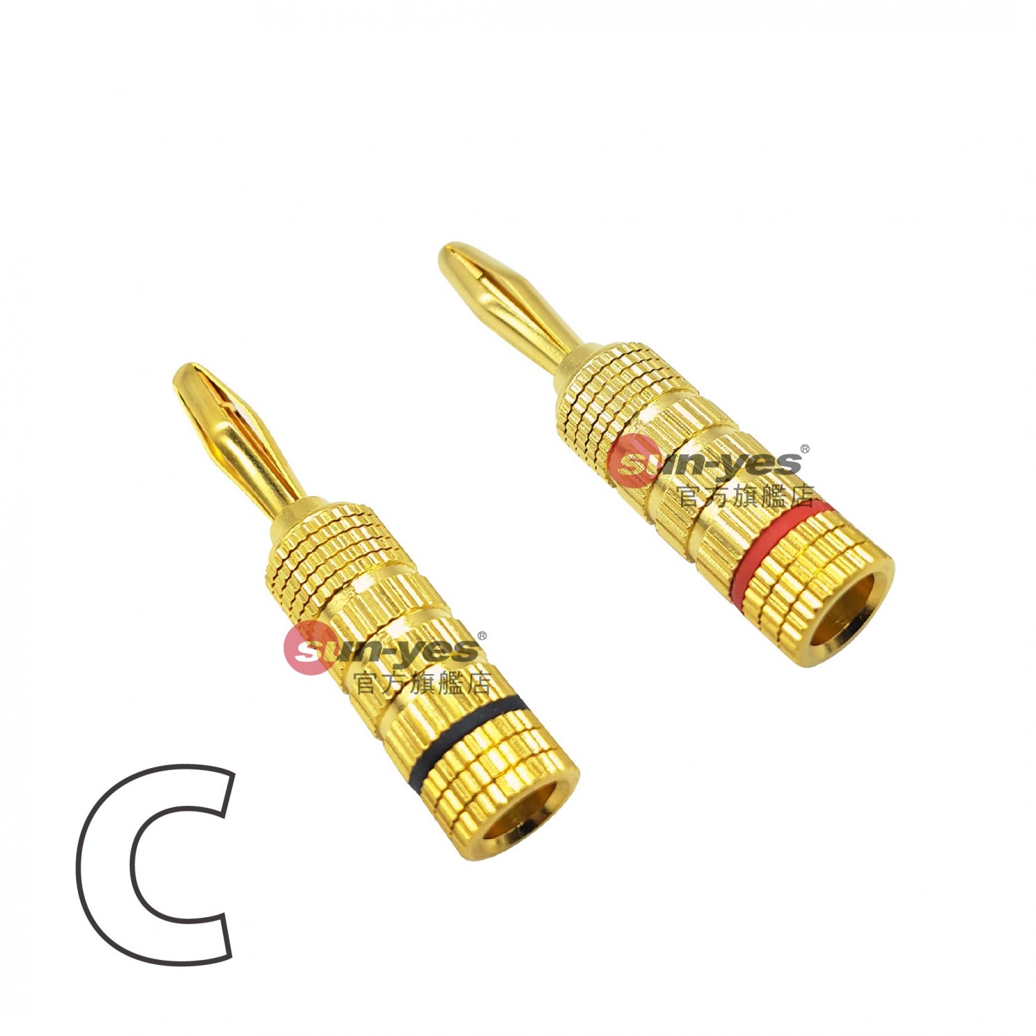 免焊接 香蕉插頭4mm|銅鍍金/鋁合金 免焊接 香蕉插頭4mm|銅鍍金/鋁合金