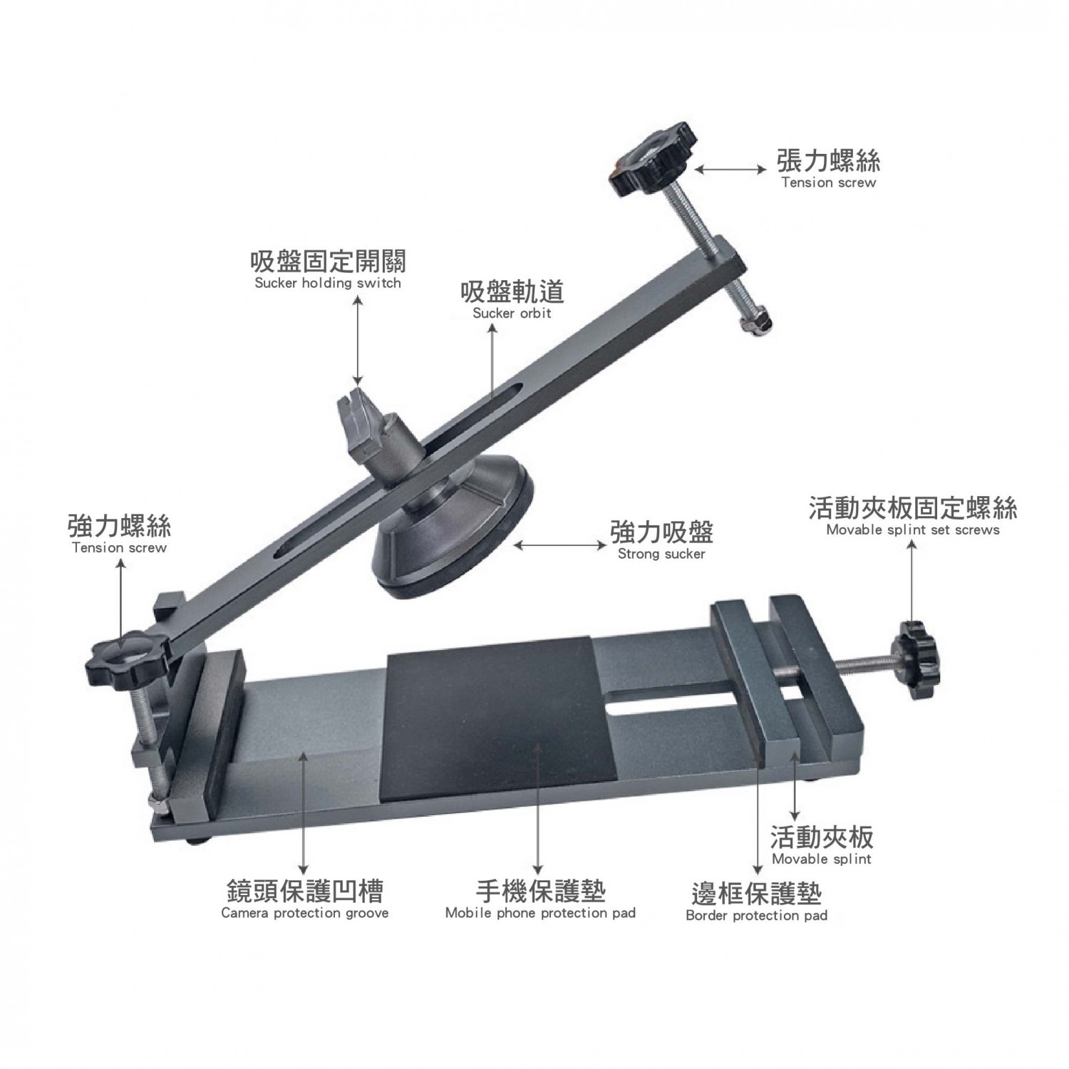 免加熱 手機螢幕三向分離器/OCA/HBK688除膠劑|螢幕拆屏器/換螢幕神器 免加熱 手機螢幕三向分離器/OCA/HBK688除膠劑|螢幕拆屏器/換螢幕神器