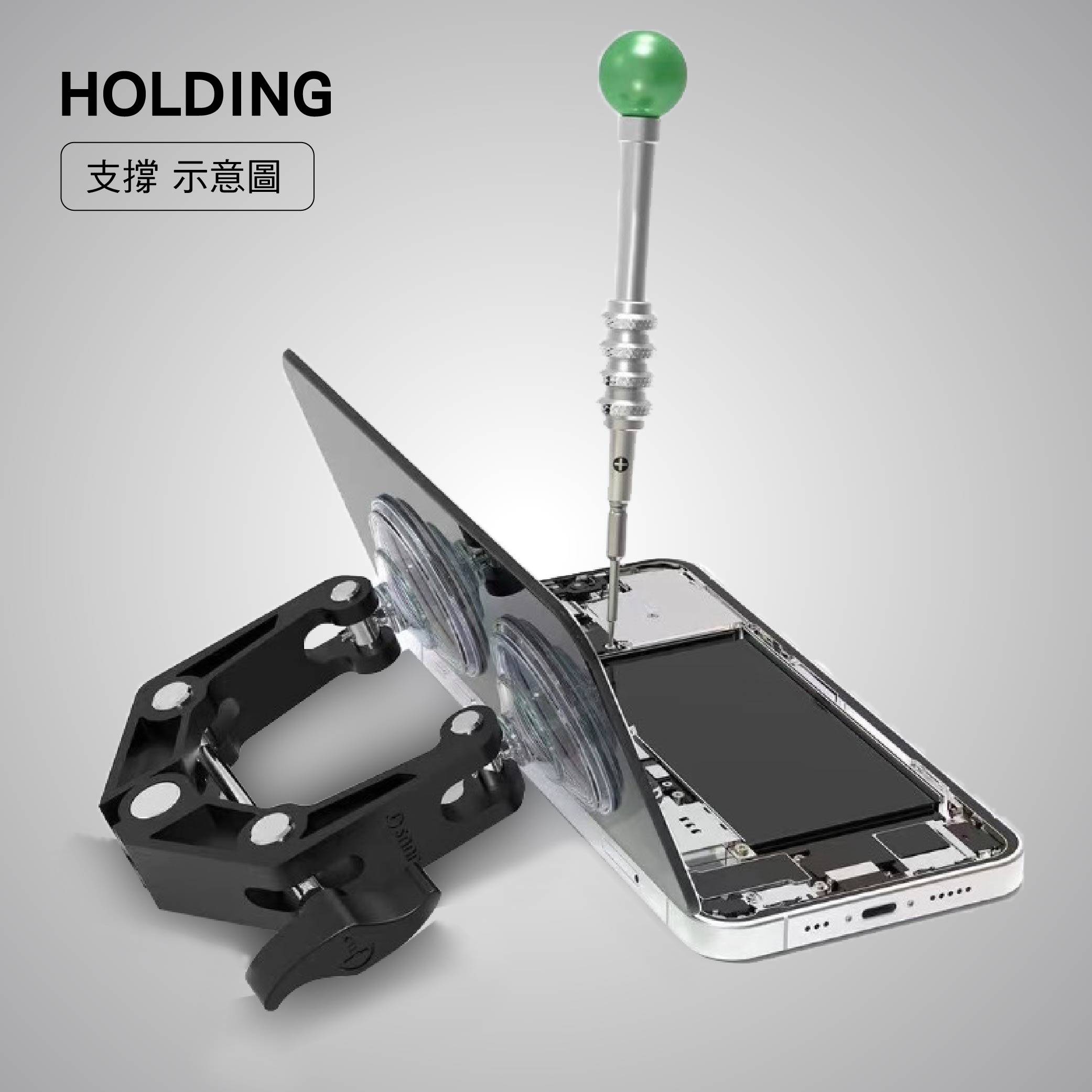旋鈕式微調吸盤拆屏器|SY-585 旋鈕式微調吸盤拆屏器|SY-585