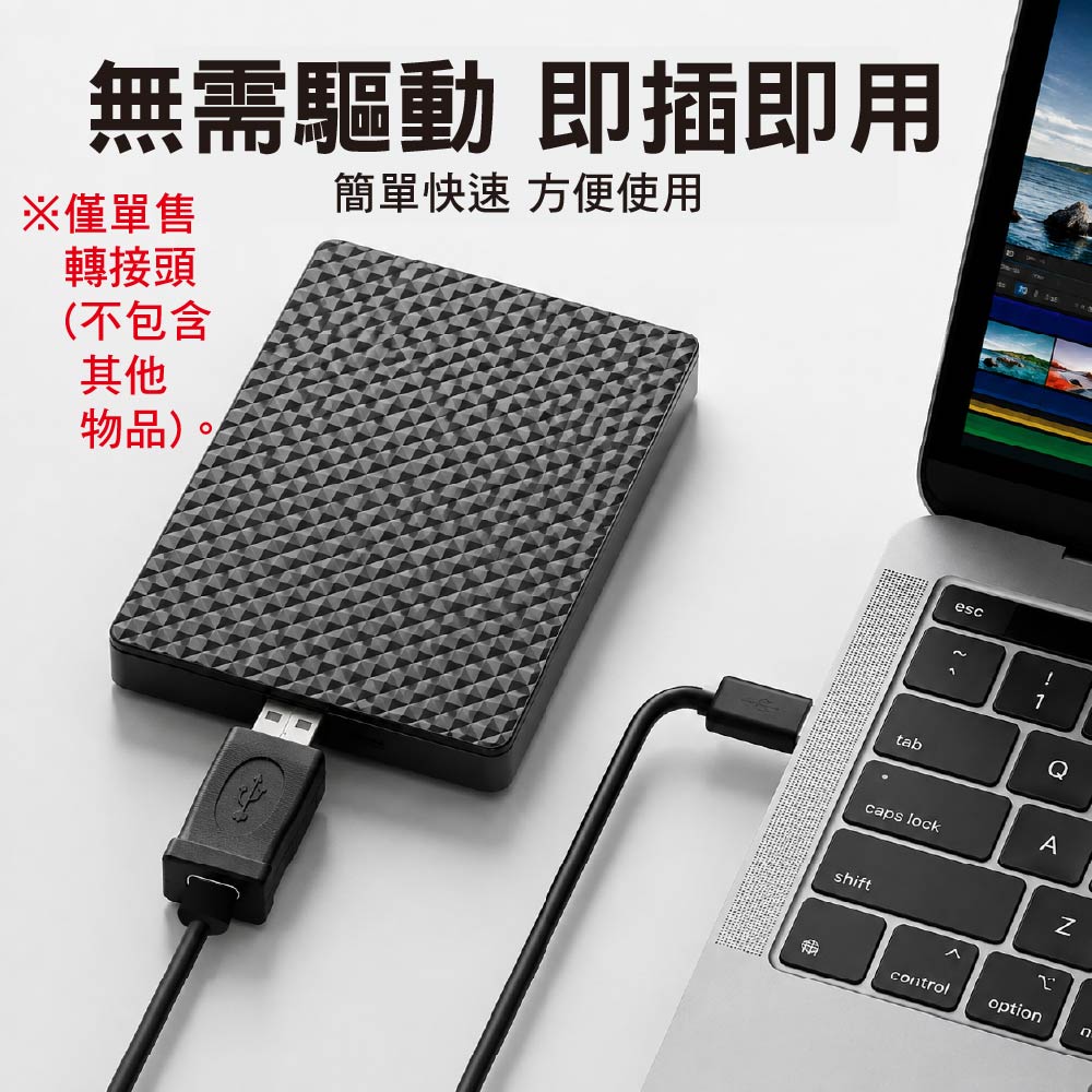 TypeC轉USB-B公母數據轉接頭-安卓蘋果WINDOWS均適用 TypeC轉USB-B公母數據轉接頭-安卓蘋果WINDOWS均適用
