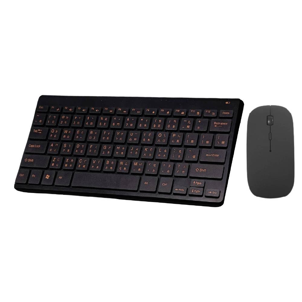 78鍵繁體中文鍵盤