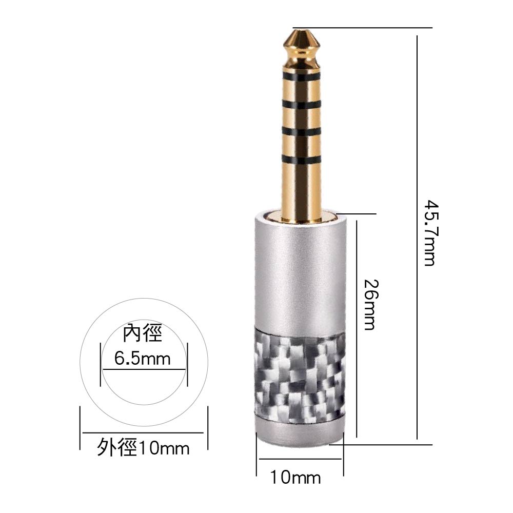 4.4mm音源焊接頭|四環|純銅鍍金 4.4mm音源焊接頭|四環|純銅鍍金