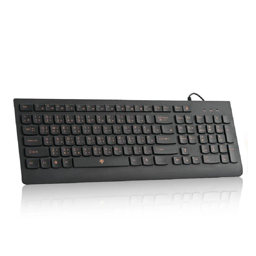 USB有線繁體中文鍵盤｜倉頡/注音符號