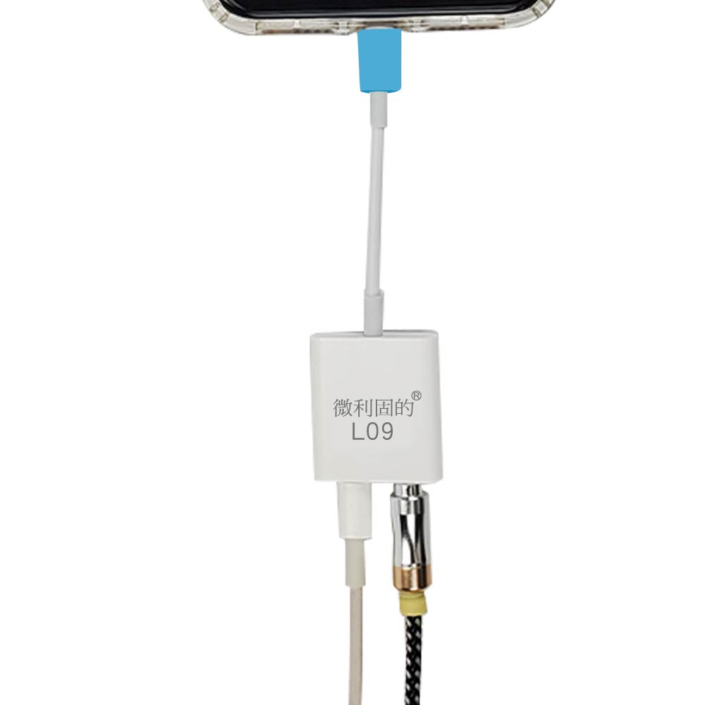 支援IOS26以上 蘋果L轉3.5mm二合一轉接線 支援IOS26以上 蘋果L轉3.5mm二合一轉接線