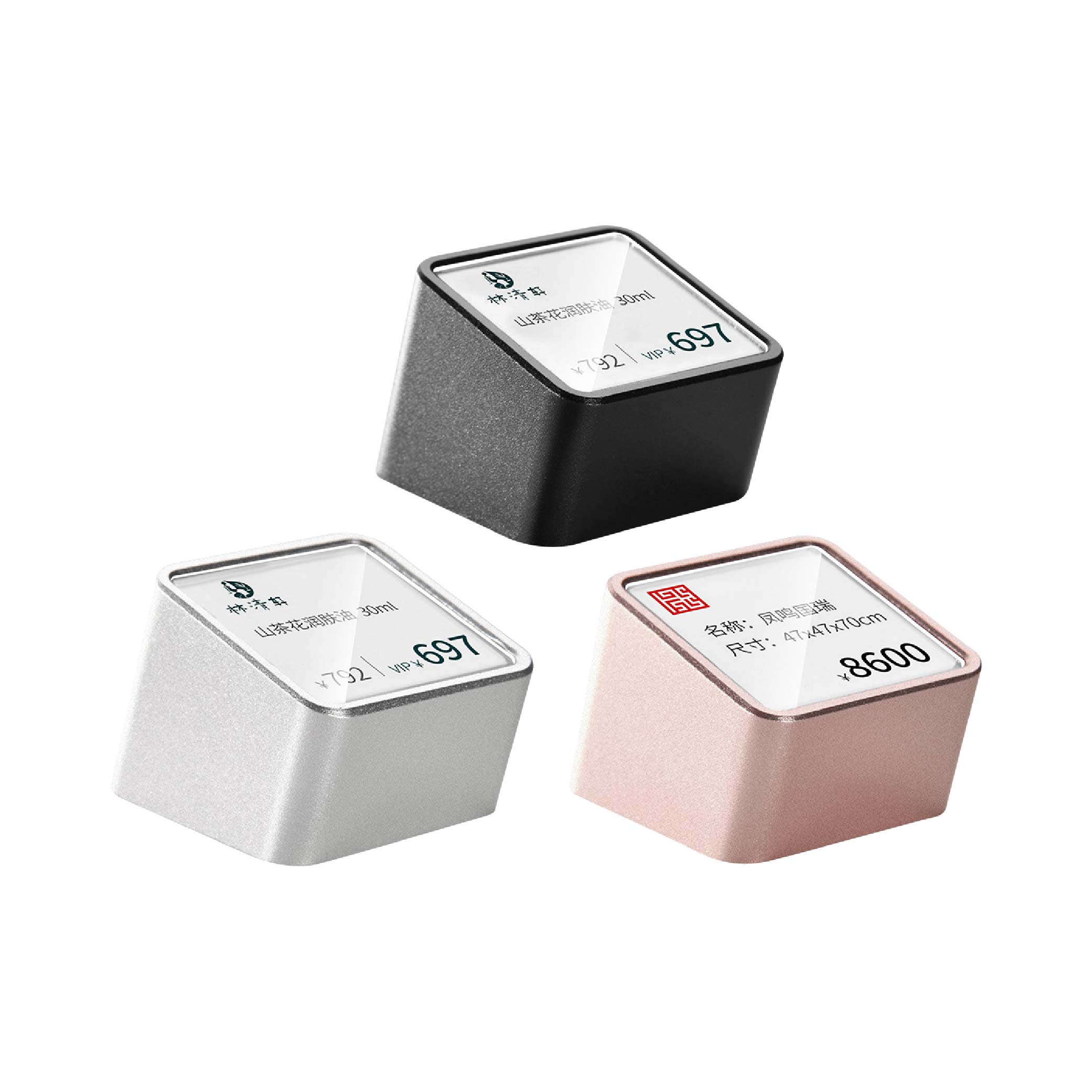 鋁合金桌面微型標價展示牌