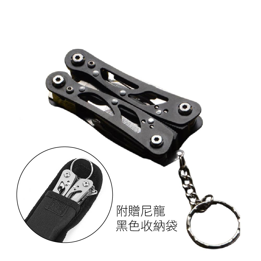 迷你多功能工具鉗｜單支售｜附黑色尼龍收納袋