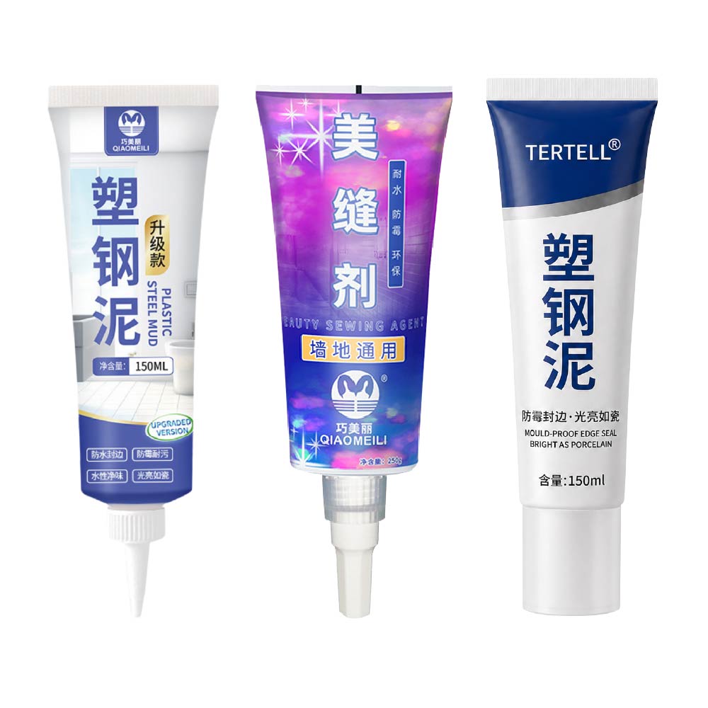 塑鋼泥/美縫劑｜縫隙補修