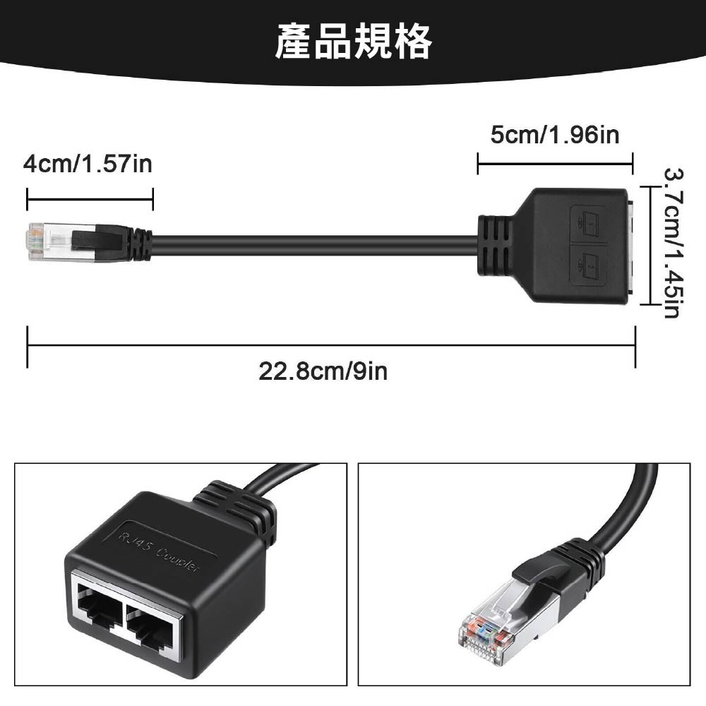 RJ45二合一轉接線【兩台同時上網說明請看圖】網路三通頭/乙太網路延長一分二/分接器/直通頭 單售(1入) RJ45二合一轉接線【兩台同時上網說明請看圖】網路三通頭/乙太網路延長一分二/分接器/直通頭 單售(1入)