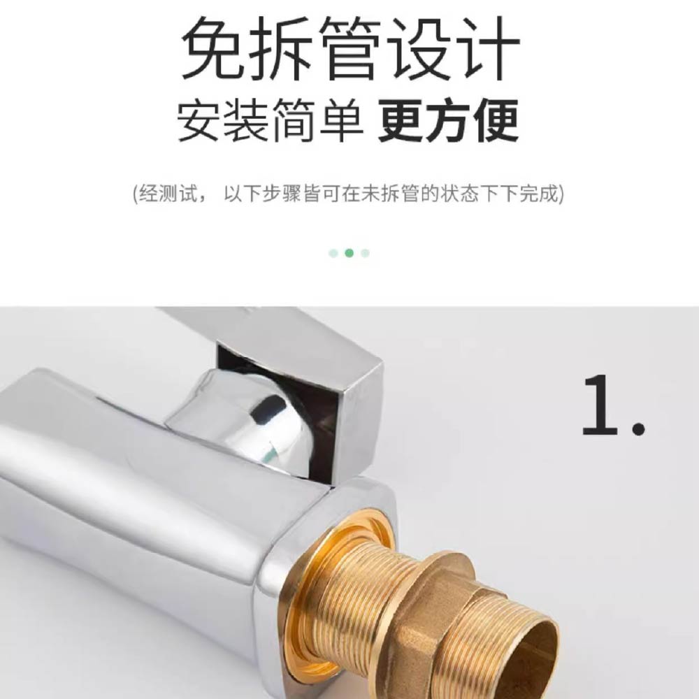水龍頭支架快拆固定座|加厚鋁款 水龍頭支架快拆固定座|加厚鋁款