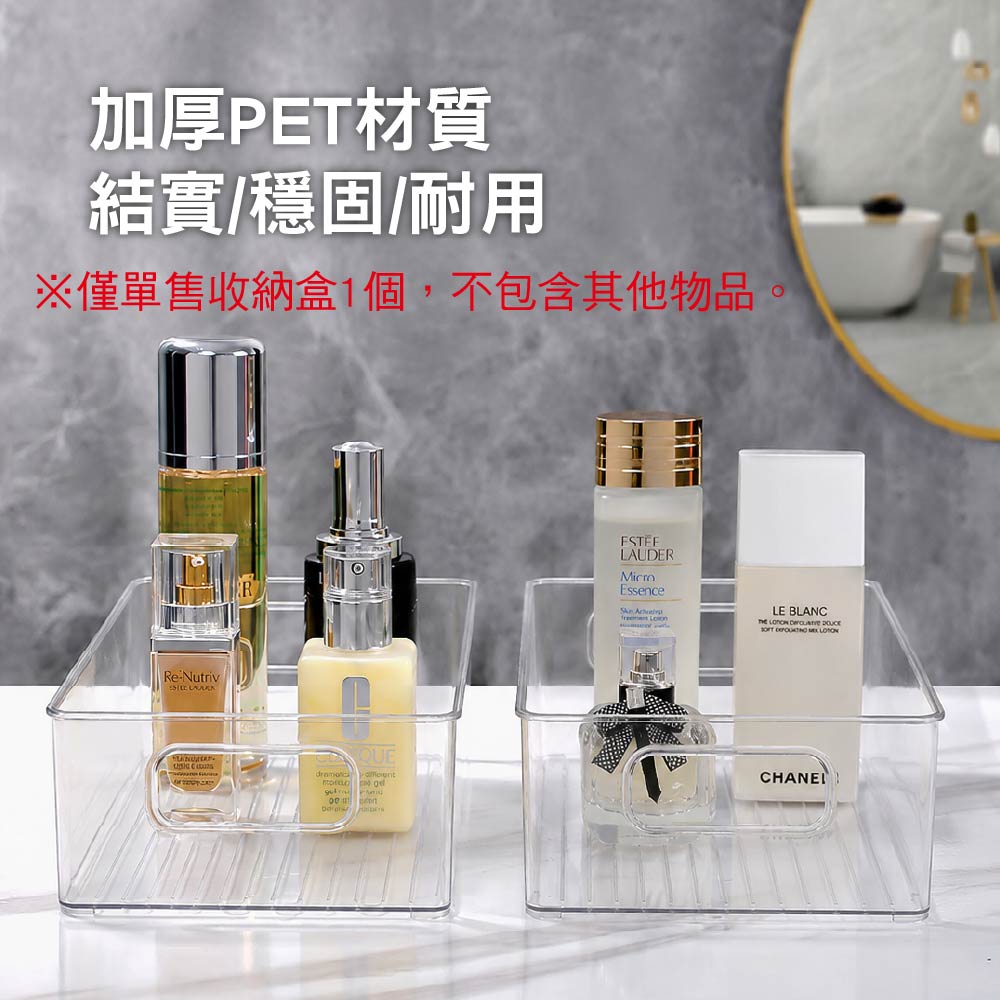 透明壓克力收納盒|大/小款 透明壓克力收納盒|大/小款