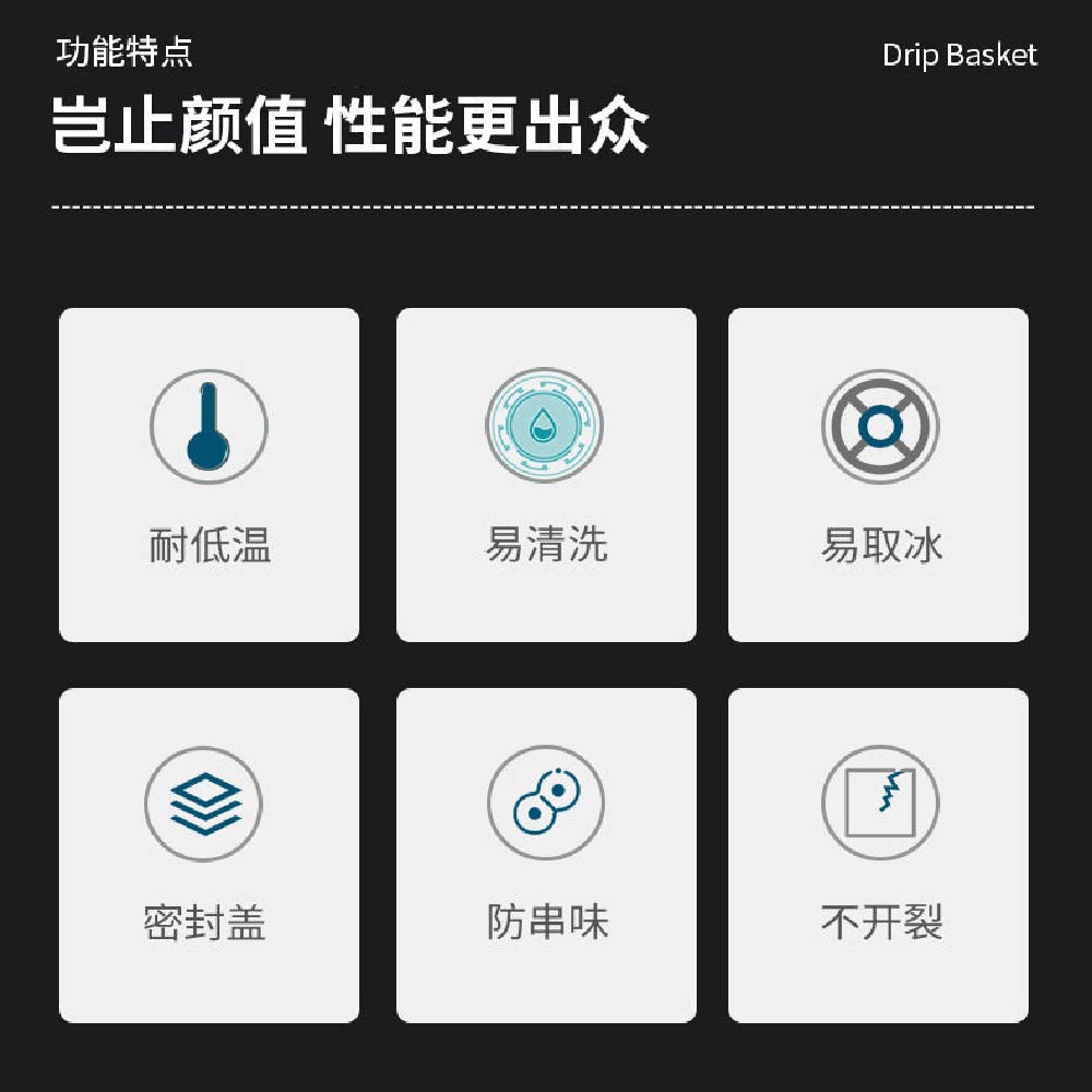 食品級 家用自製冰棒/雪糕模具|4/8合1桶裝|PP材質無毒 食品級 家用自製冰棒/雪糕模具|4/8合1桶裝|PP材質無毒