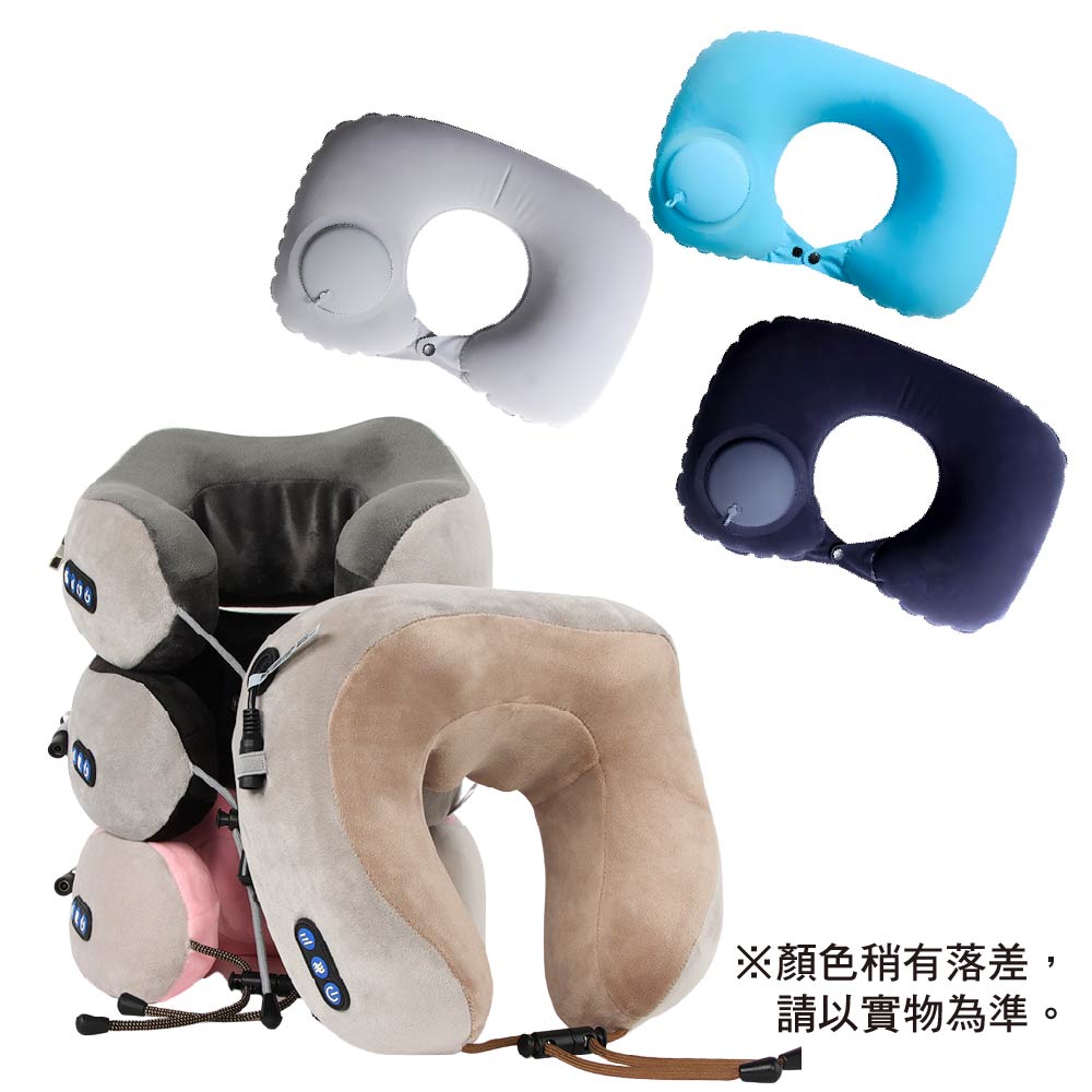 充氣旅行便攜按壓式U型頸枕｜摺疊好收納/多露營枕頭