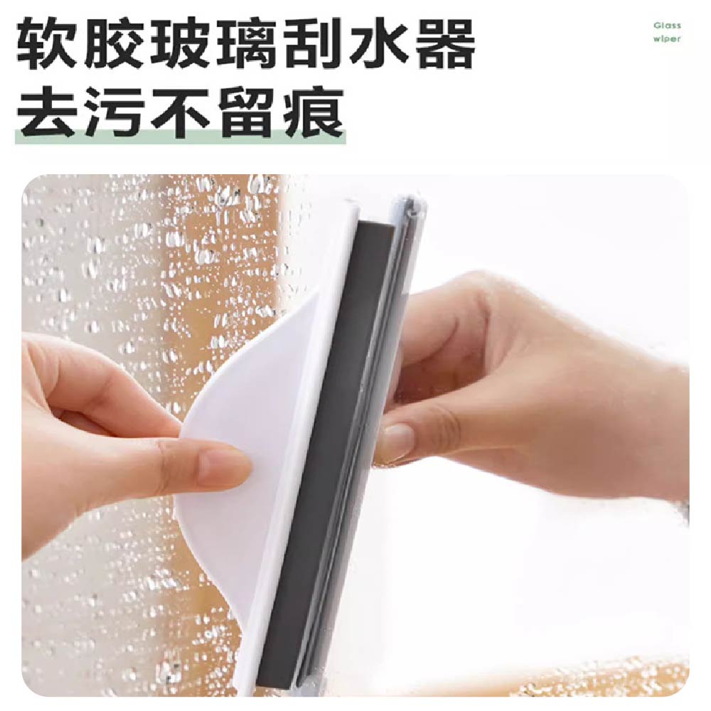 長條迷你汽車後照鏡小刮刀/刮水器 長條迷你汽車後照鏡小刮刀/刮水器