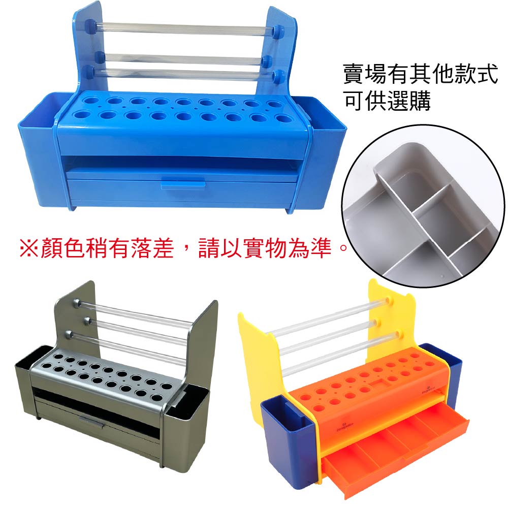 維修工具收納盒