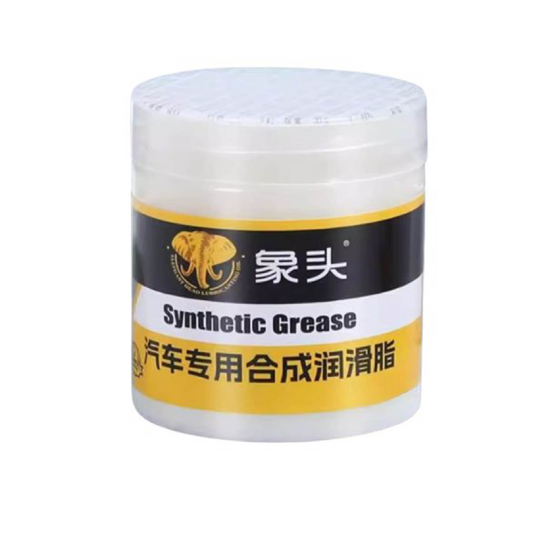 汽車專用合成潤滑脂｜門鎖潤滑膏 除異音白油