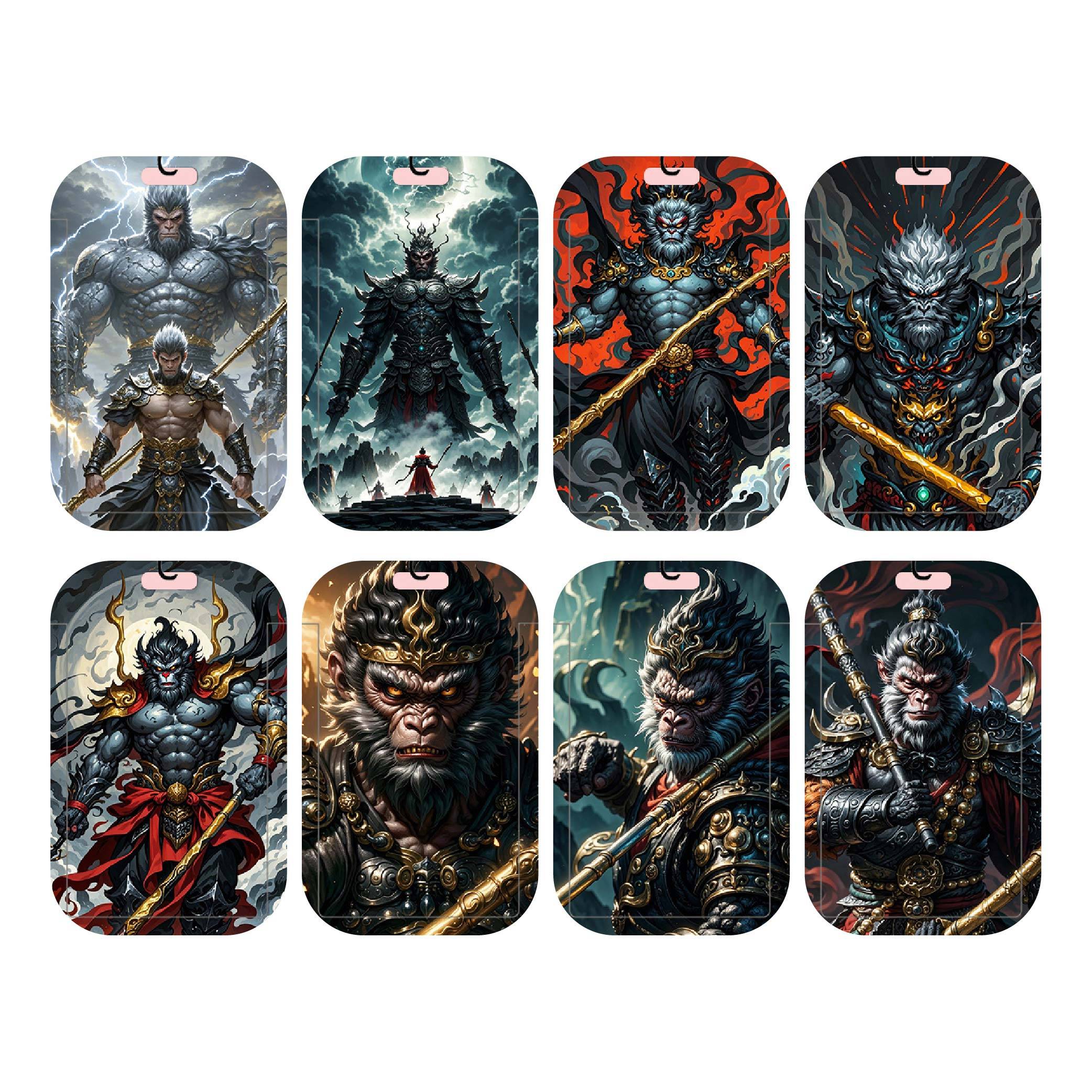 黑神話悟空硬殼卡套