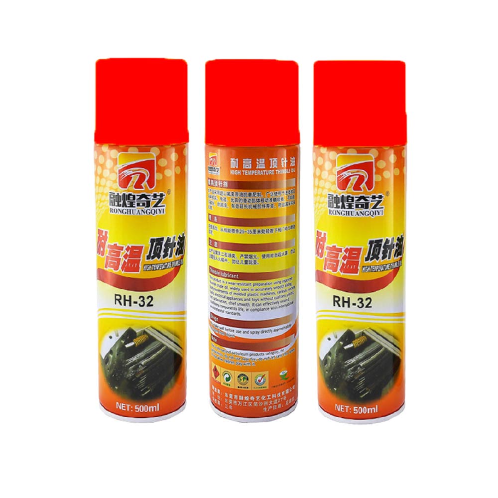 耐高溫金屬抗磨防鏽潤滑劑/針車油｜(油性噴霧)｜防噴管/MSDS/DER環保