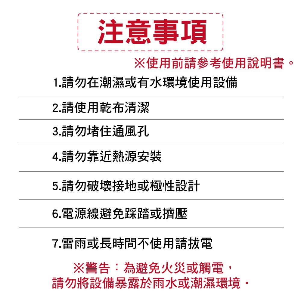 AG04/G06高階直播級DSP效果混音器|48V幻象XLR|支援有線轉無電容動圈麥克風 AG04/G06高階直播級DSP效果混音器|48V幻象XLR|支援有線轉無電容動圈麥克風