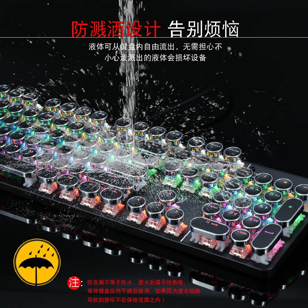 強推 打字機復古方形/圓形朋克機械鍵帽/鍵盤 強推 打字機復古方形/圓形朋克機械鍵帽/鍵盤