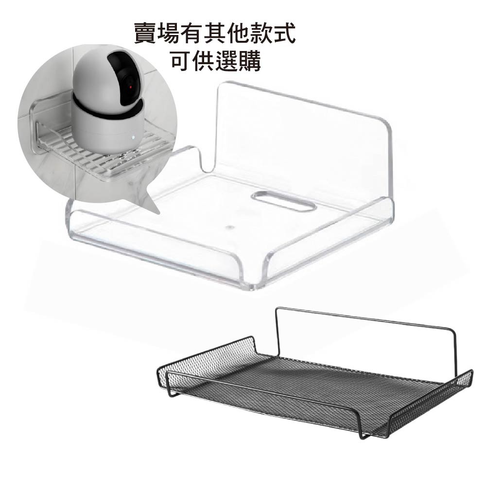 壁掛式多功能監視器wifi置物架