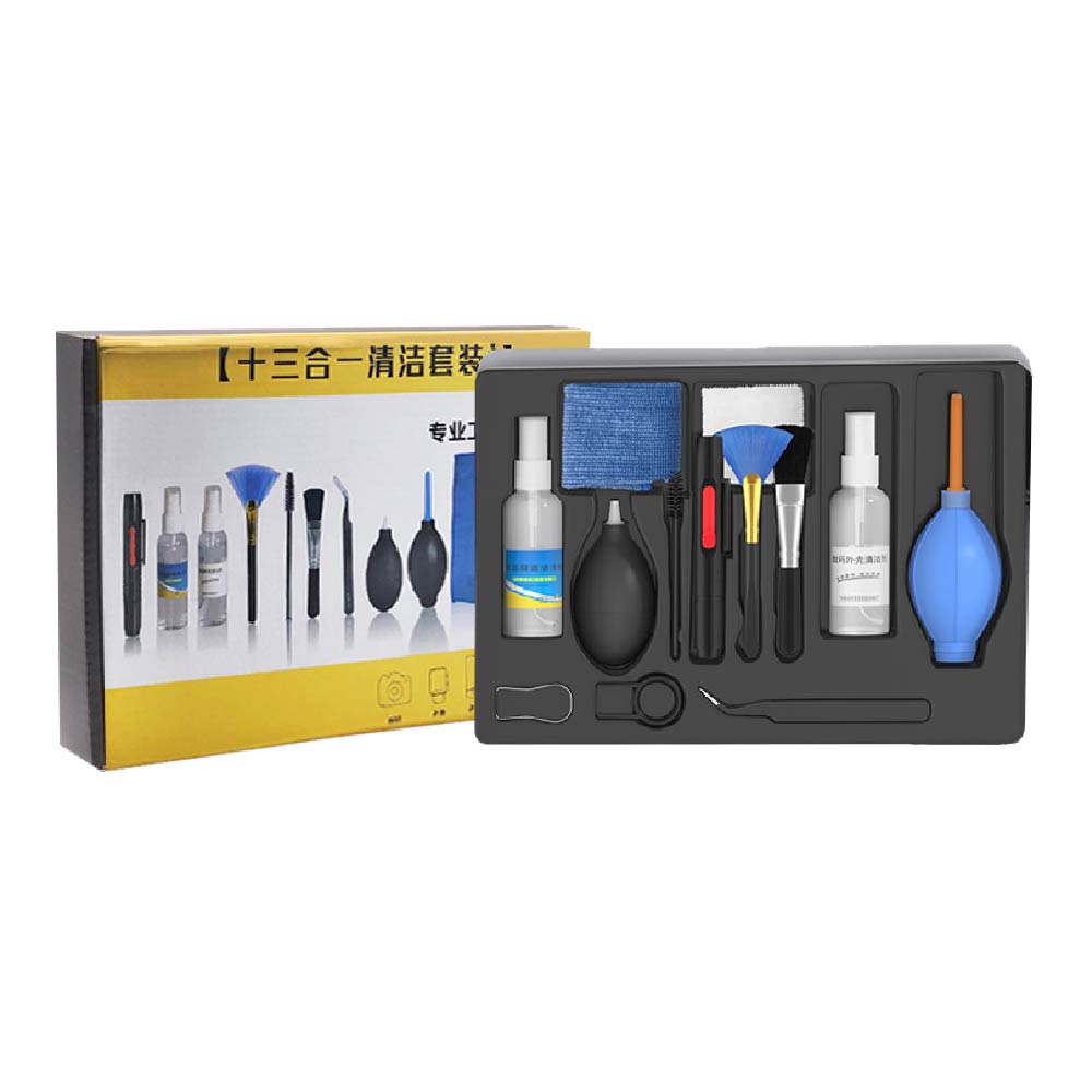 保養清潔套組｜8件套/13件套