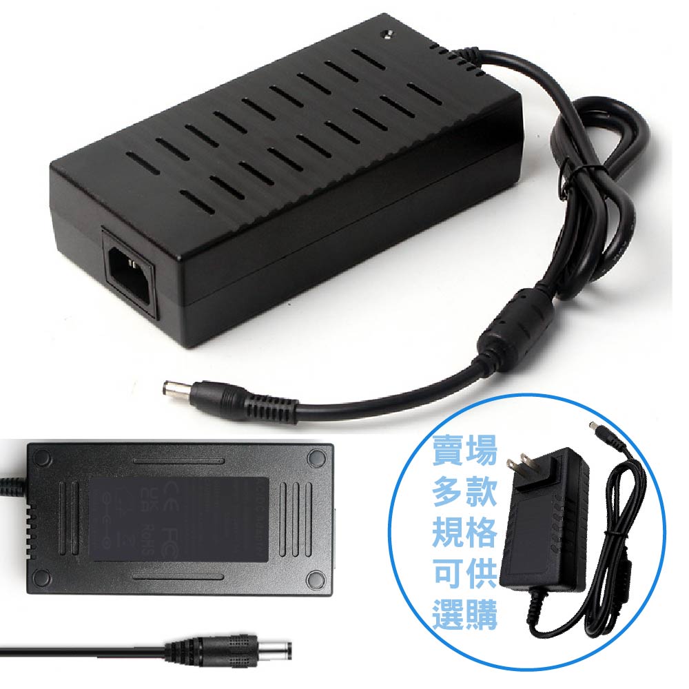 DC電源供應器｜12V/36V/42V/54.6V